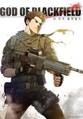 Cover of God of Blackfield