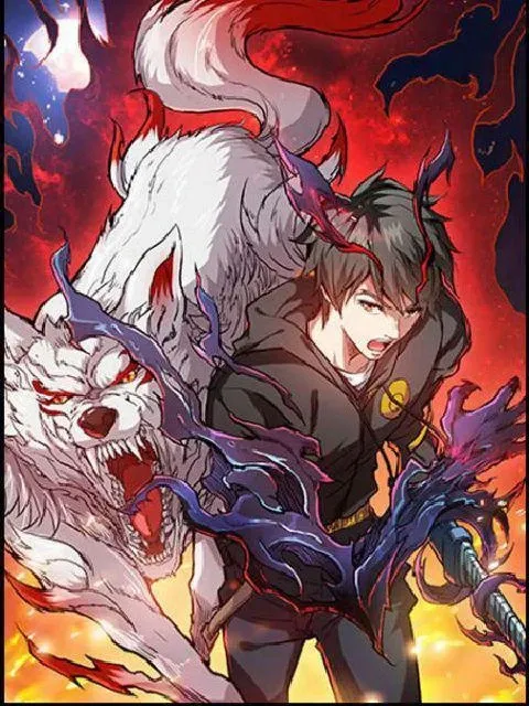 Cover of God Slayer