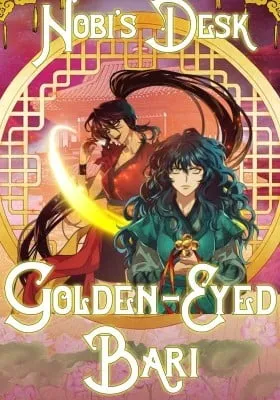 Cover of Golden-Eyed Bari