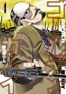 Cover of Golden Kamuy - Digital Colored