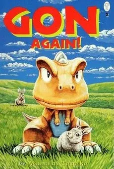 Cover of Gon