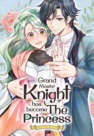 Chapter Cover