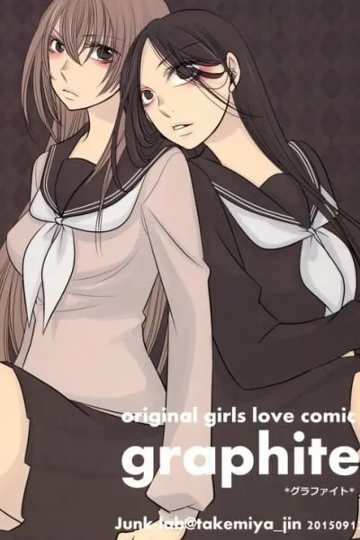 Cover of Graphite