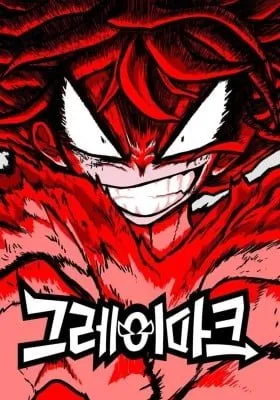 Cover of Graymark