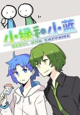 Cover of Green & Blue (Colored)