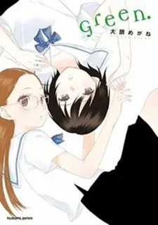 Cover of green.