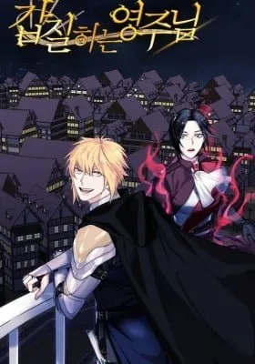 Cover of Guilty Gear Xtra (Colored)