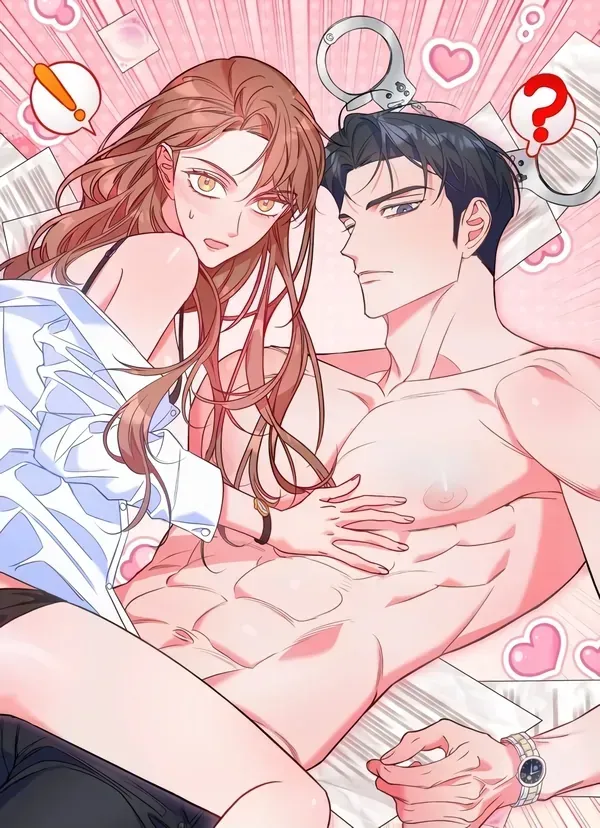 Cover of Guilty Office
