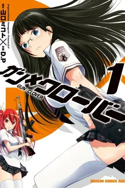 Cover of Gun Clover
