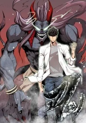 Cover of Gwei