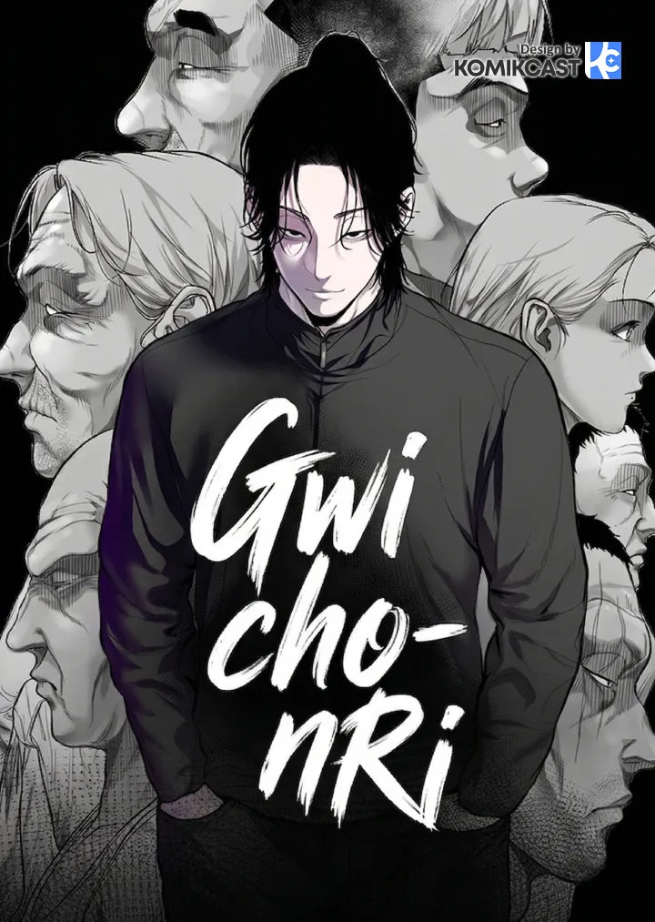 Cover of Gwichonri