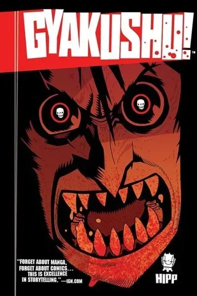 Cover of Gyakushu!