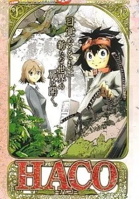 Cover of HACO