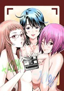 Cover of Hadacamera