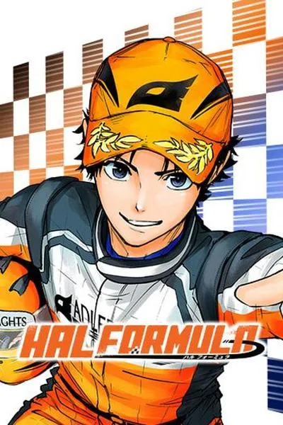 Cover of Hal Formula