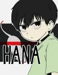 Cover of HANA