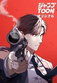 Cover of Handgun Class