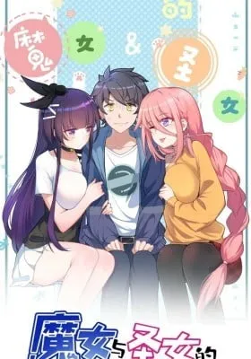 Cover of Handling the Demoness and Saintess (Colored)
