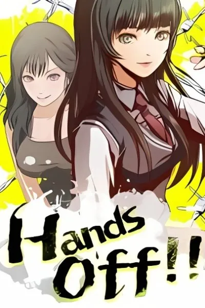 Cover of Hands Off! (E.O)