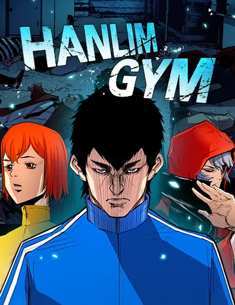 Cover of Hanlim Gym