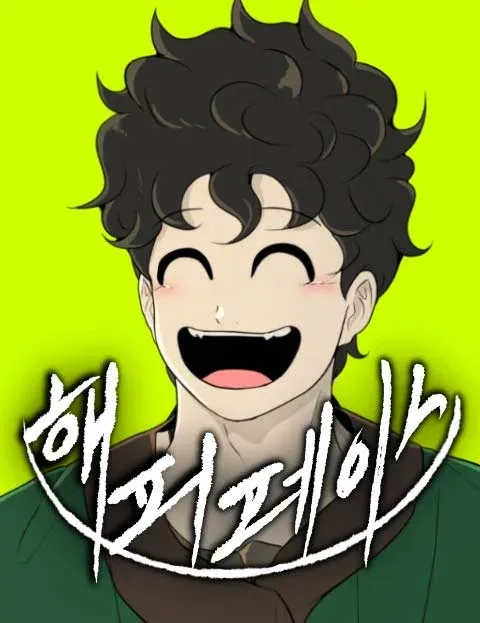 Cover of Happy Face: From Slave to Arena Legend
