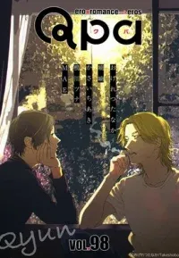 Cover of Happy of the End
