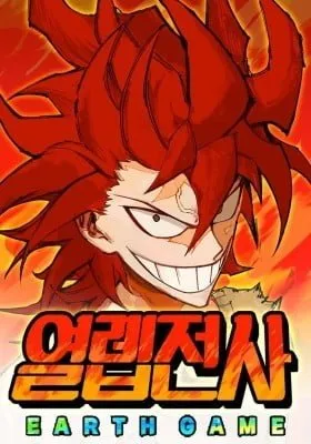 Cover of Hardcore Leveling Warrior