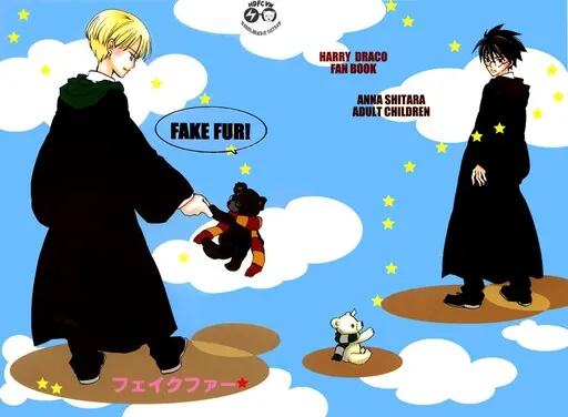 Cover of Harry Potter - Fake Fur (Doujinshi)