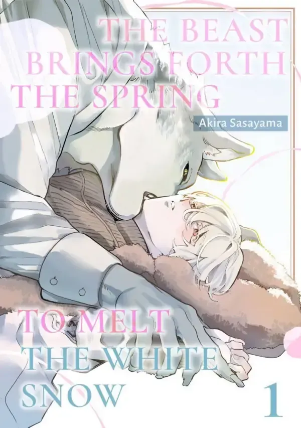 Cover of Haru Yobu Kemono ha Shiro wo Tokasu