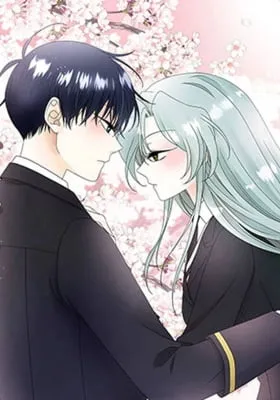 Cover of Hateful Fiancée