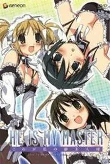 Cover of He is My Master