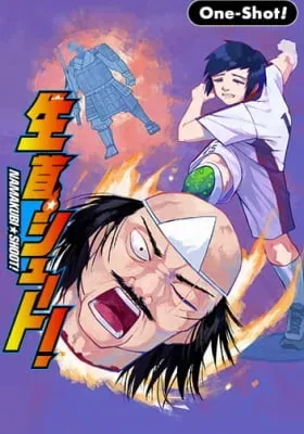 Cover of HEAD☆SHOT