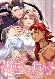 Cover of Healing Touch