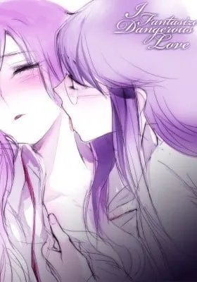 Cover of HeartCatch PreCure! - I Fantasize Dangerous Love