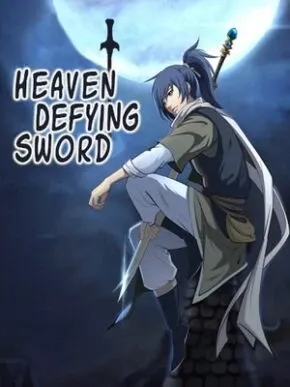 Cover of Heaven Defying Sword