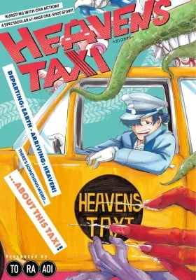 Cover of Heavens Taxi
