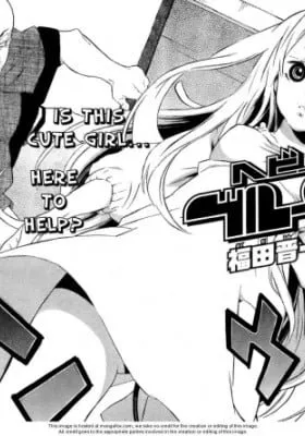 Cover of Heavy Mecha Blues