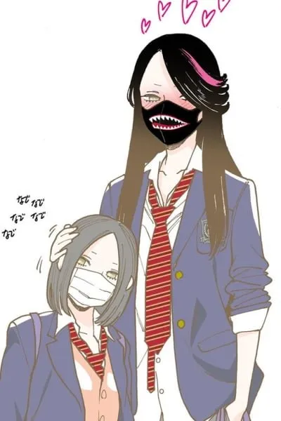 Cover of Height Gap Couple