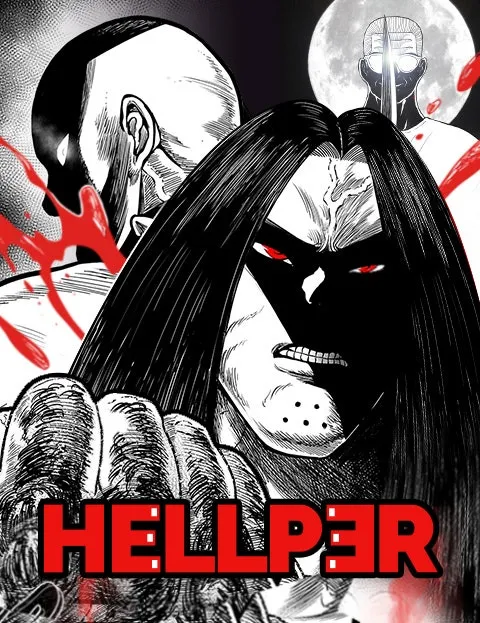 Cover of Hellper