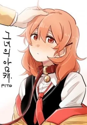 Cover of Her Pet