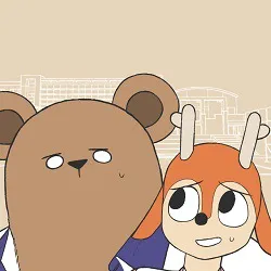Cover of Herbivore High School