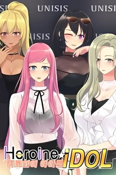 Cover of Heroine Idol