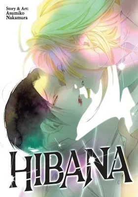 Chapter Cover