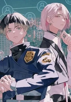 Cover of Higan no Orca