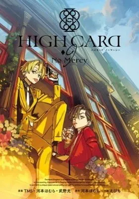 Cover of HIGH CARD: ♢9 No Mercy