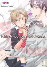 Chapter Cover