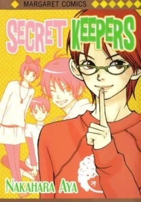 Cover of Himitsu Kichi