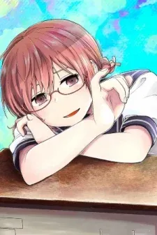 Cover of Hina Change