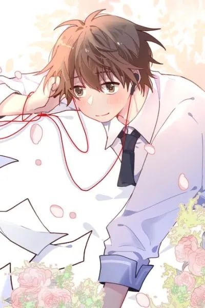Cover of His First Love is Me