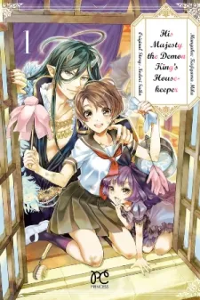 Cover of His Majesty the Demon King’s Housekeeper